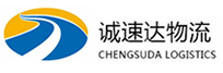 丽水到东升镇物流公司